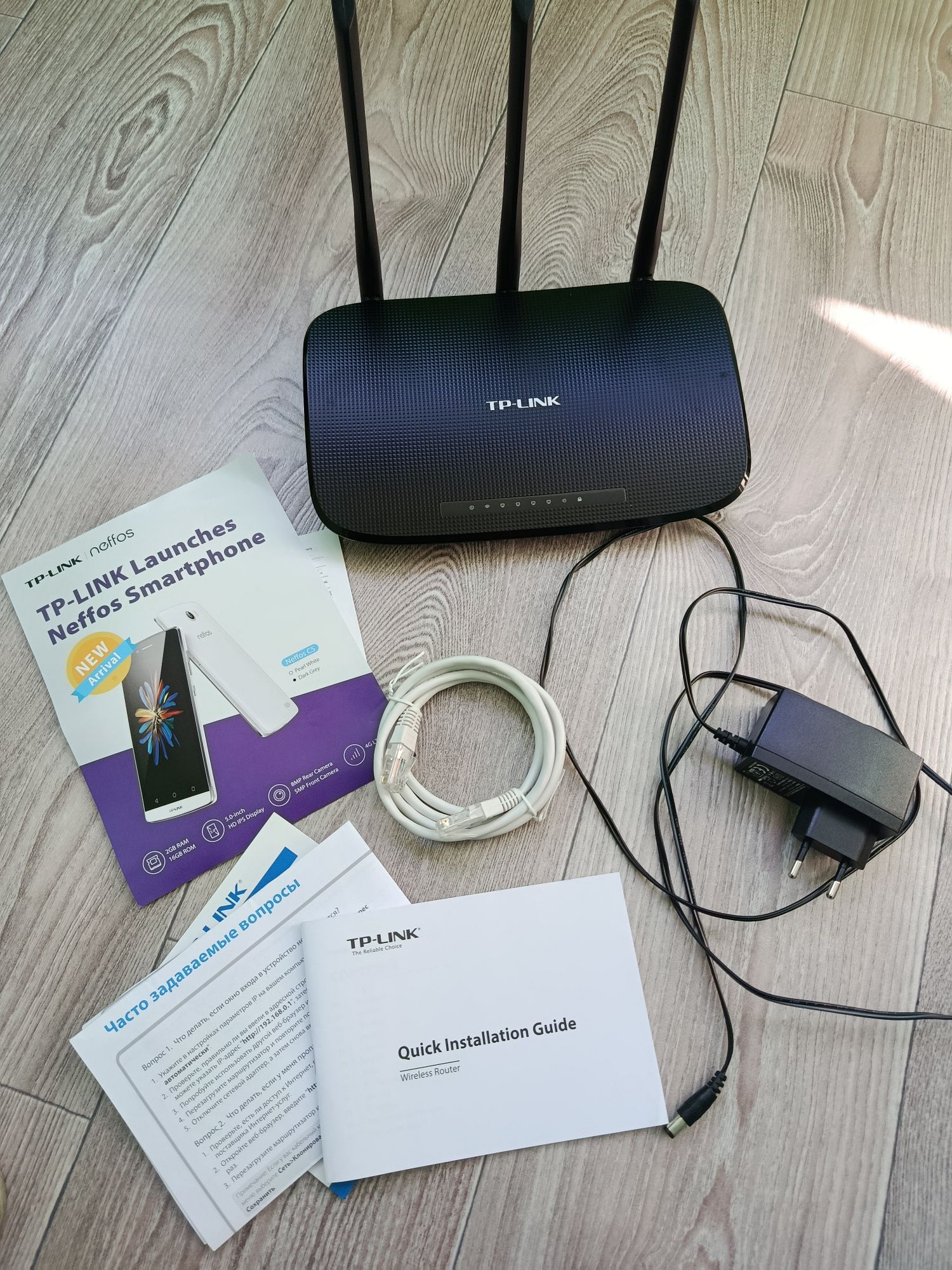 Маршрутизатор TP-LINK TL-WR940N
