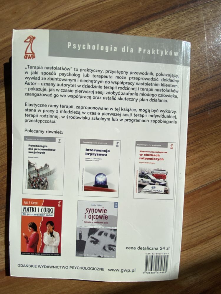 Terapia nastolatków. Neil G. Ribner