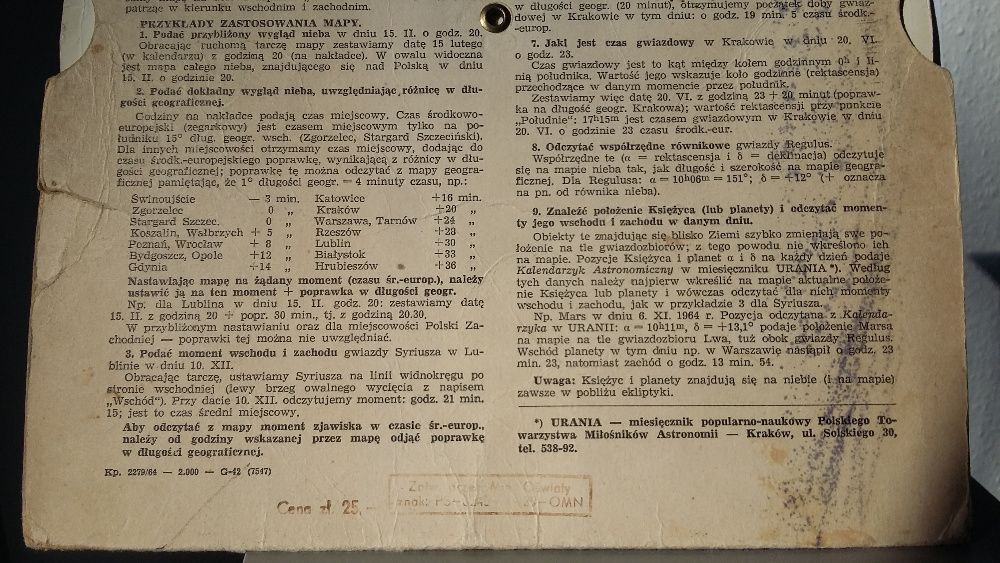 I wydanie, 1964r., PRL, PTMA Stara Obrotowa mapa nieba, kolekcjonerska