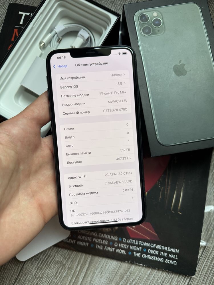 Офіційний iphone 11 pro max 512 gb 99% акумулятор новий