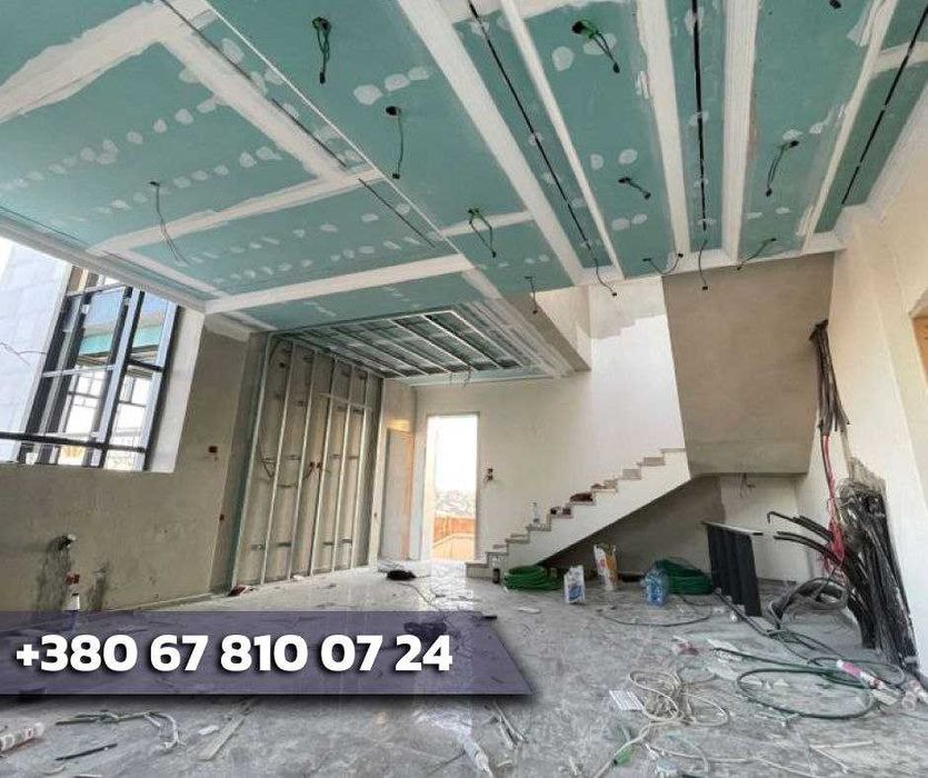 Монтаж гіпсокартону НЕДОРОГО. Стелі,стіни,перегородки,ніші.Гипсокартон