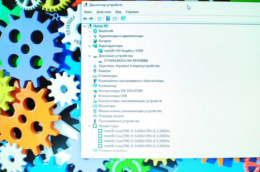 Игровой Ноутбук Lenovo 50-80 (Core i5/ 12Gb/1000Gb/video - 2Gb)
