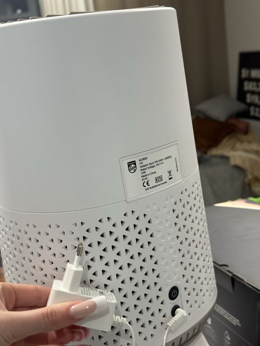 Очищувач повітря PHILIPS AC0650/10