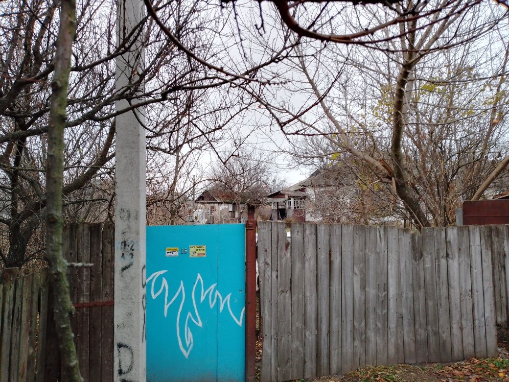 Продам или обменяю частный дом