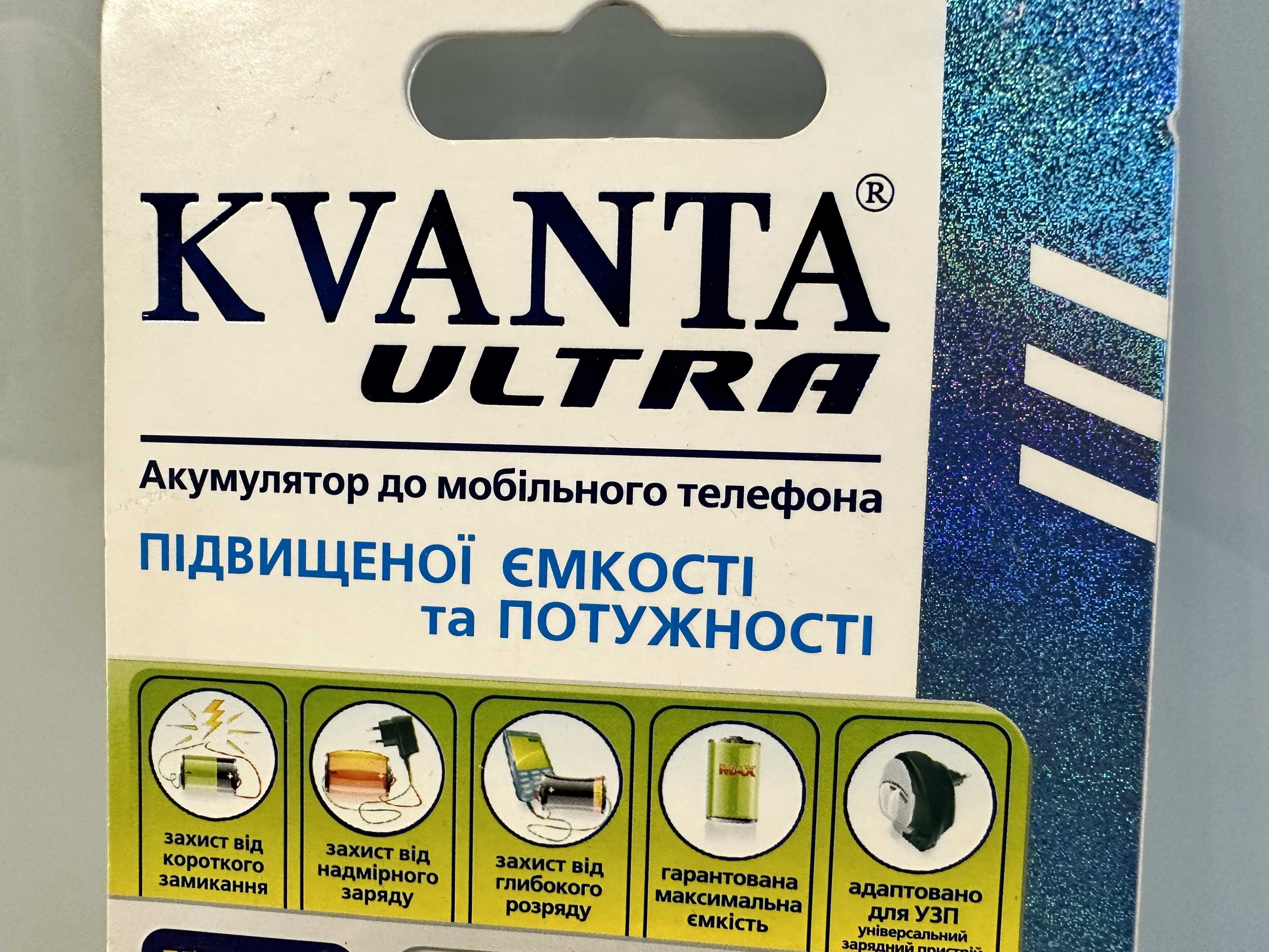 Аксессуар Аккумулятор "Kvanta" Ultra Nokia BL-4U 1250 mAh