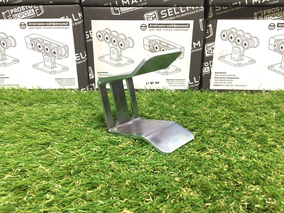 Системи для відкатних воріт, Фурнітура на відкатні ворота, Гарантія