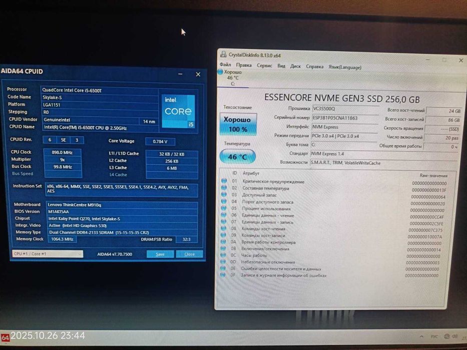 Lenovo Think M910q (Core i5 6500T/RAM 12GB DDR4/SSD 256 NVMe/HD 530)