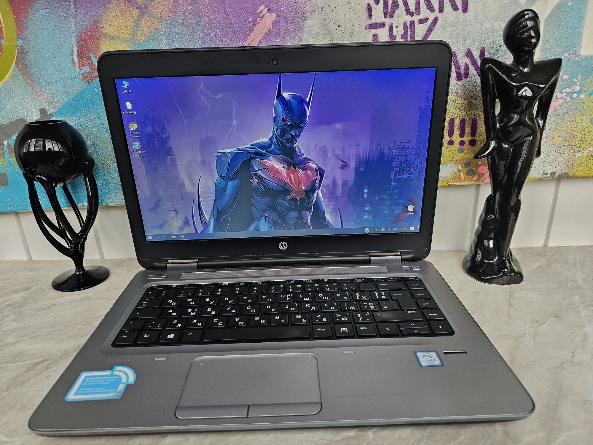 Ноутбук HP 640 g2
