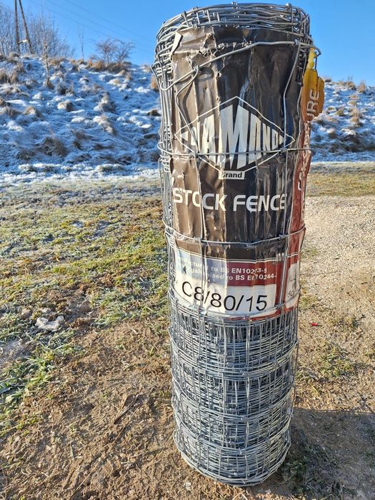 Sprzedam, siatka ocynkowana
