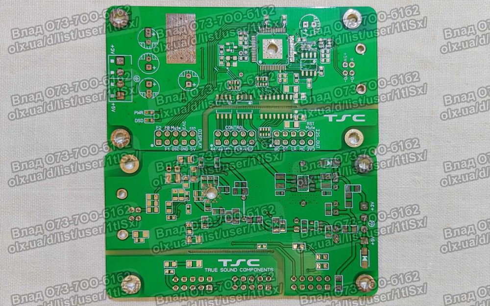 Udb-транспорт Xmos Amanero Авторская Базовая плата XU316