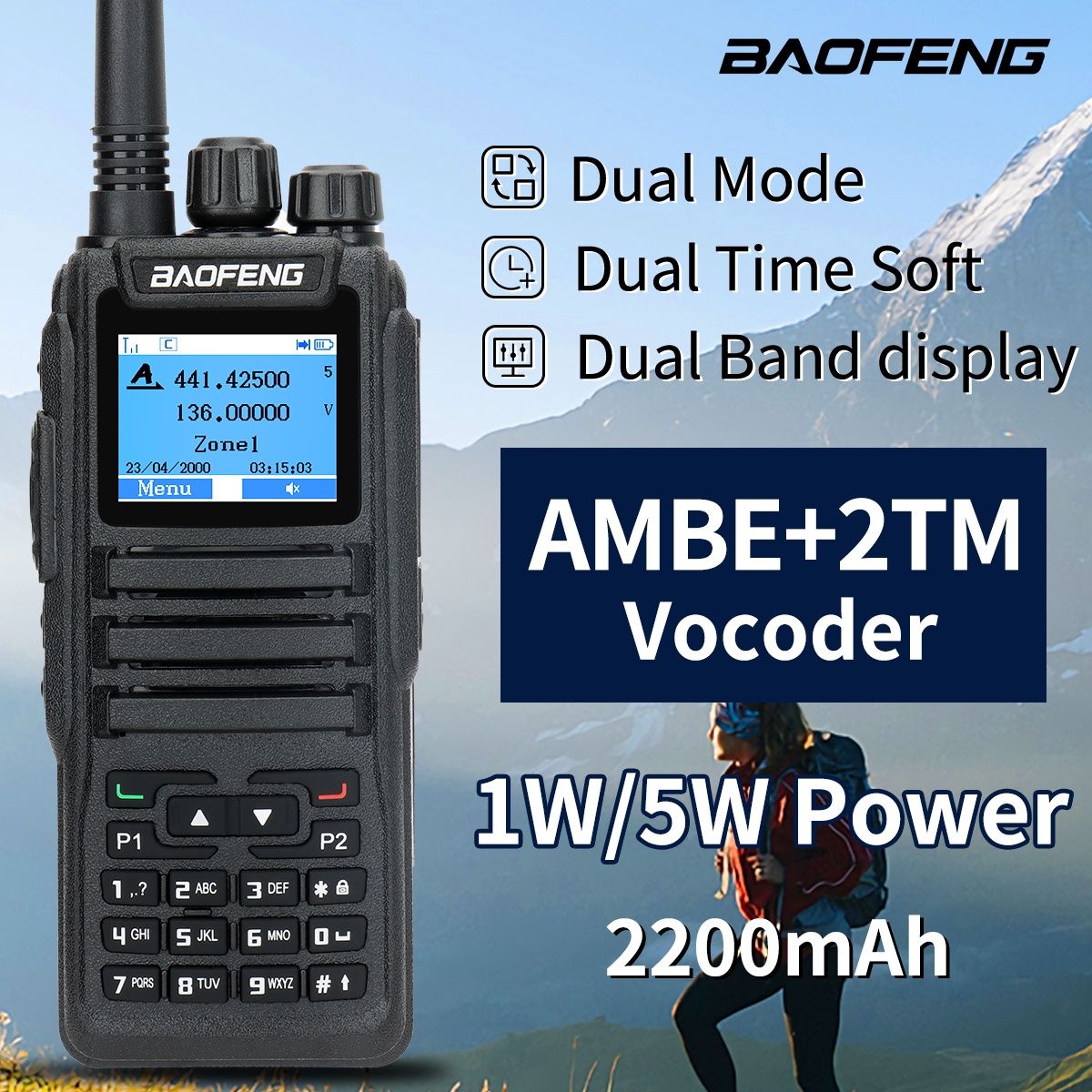 Радиостанции Baofeng DM-1701, DR-1801UV, DR-1802U, UV-5R, TX-15SX