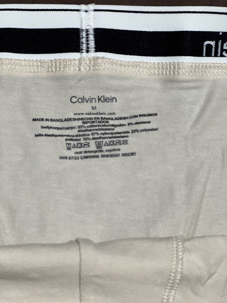 Труси боксери чоловічі Calvin Klein XL