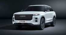 Jaecoo 7 Jaecoo 7 PHEV podgrzewane wentylowane KAMERA 540 Nagłośnienie SONY