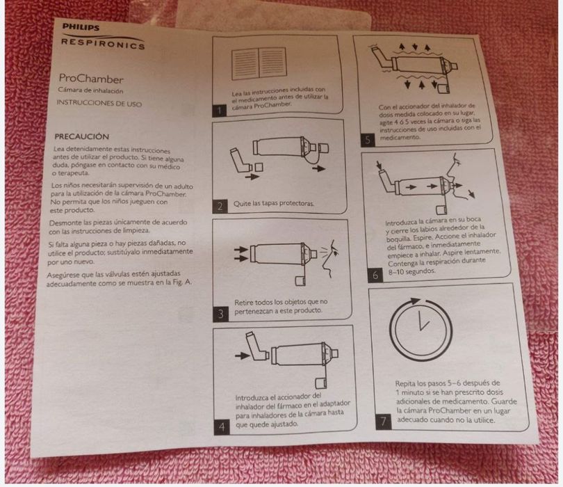 Ингаляционная камера ProChamber Respironicd Philips