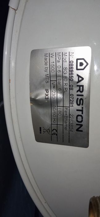 Бойлер Арістон mod SG 80 R PL