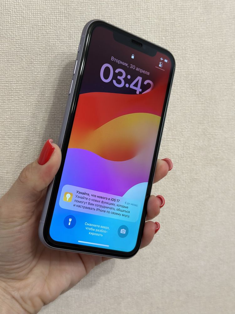 Iphone 11 64gb purple neverlock повний комплект