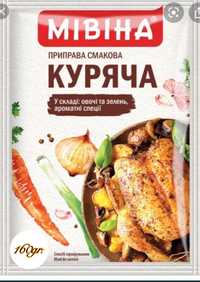 Мивина Куриная 160г.