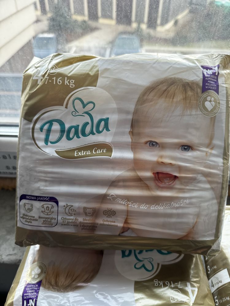 Підгузки дитячі DADA
