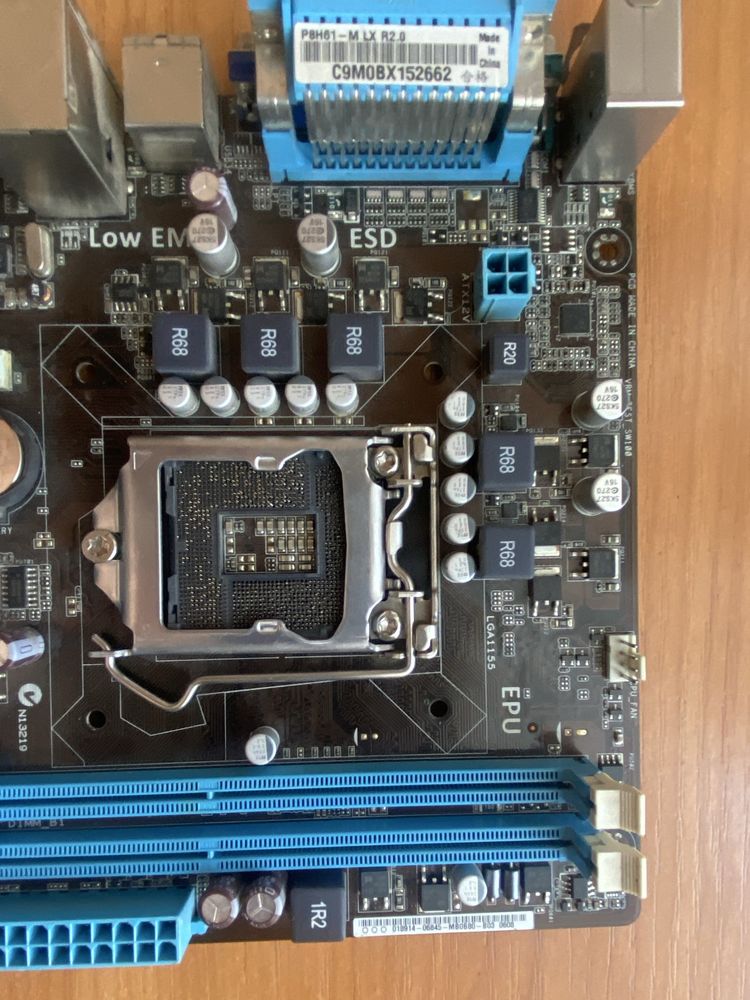 Материнська плата Asus P8H61-M LX R2.0