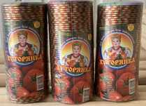 Кришки закаточні Хуторянка\кришки закаточні \крышки закаточные 50шт