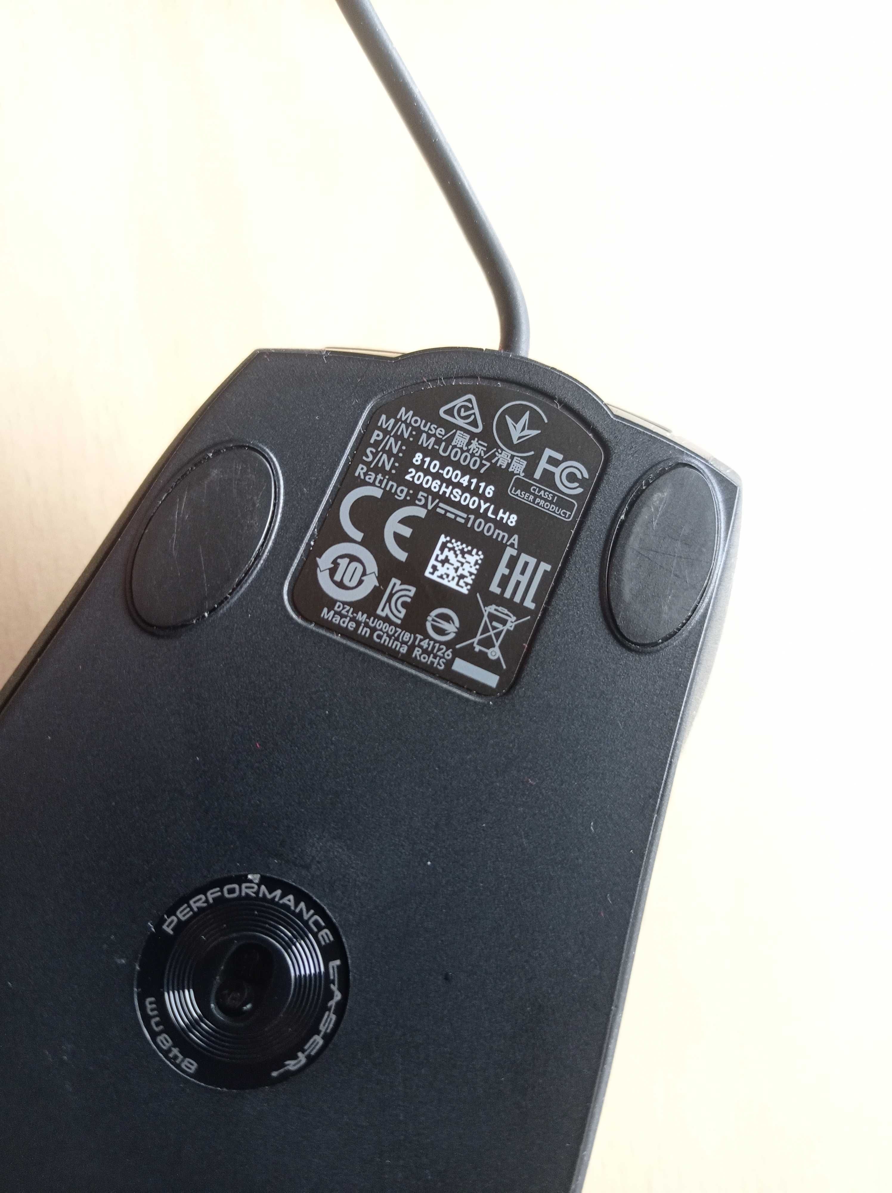nowa mysz logitech M-U007 / M500S duża z funkcja frewheel