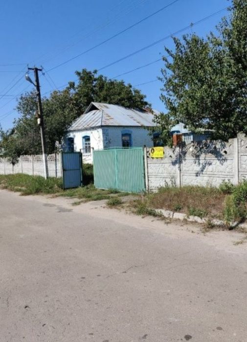 Продаж будинку с.П'ятигори Білоцерківський район