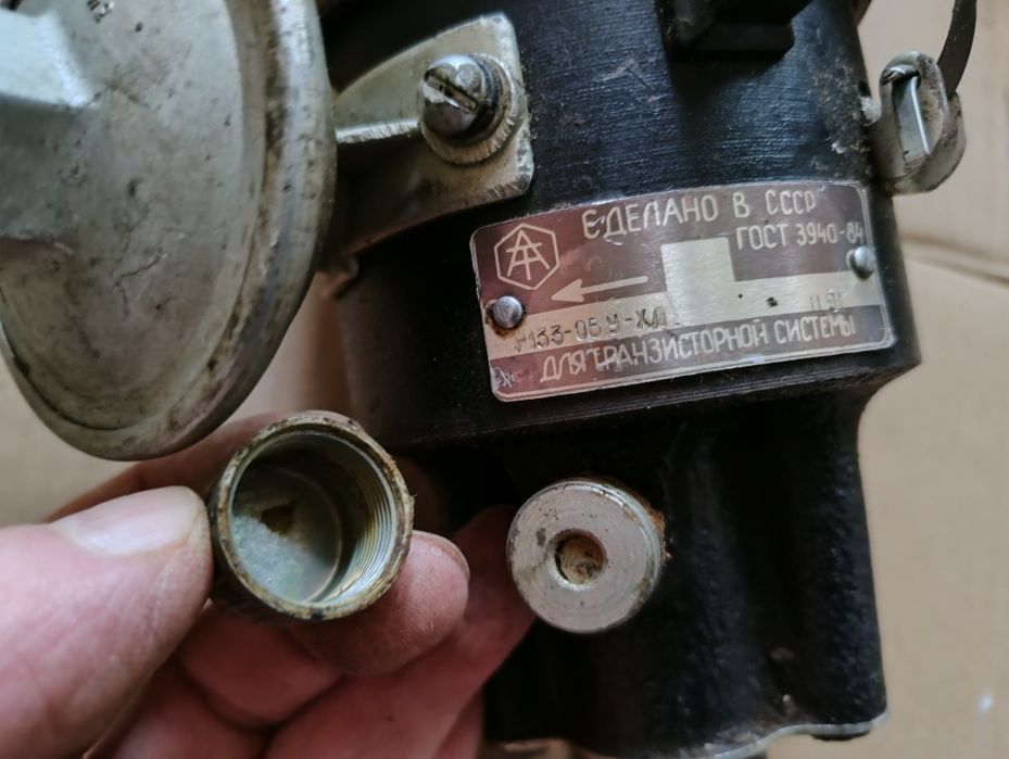 Вторичный вал газ 53
