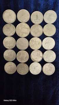 Монети гривні,рублі продаю разом