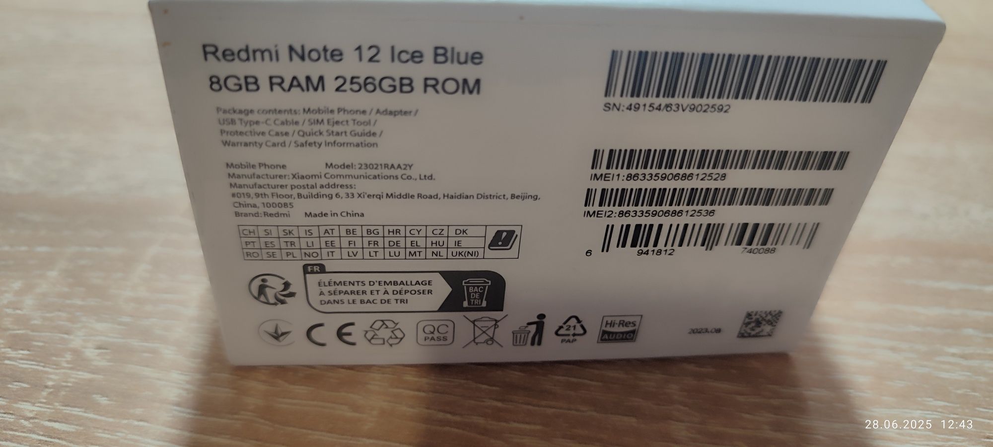 Телефон Redmi Note 12 256