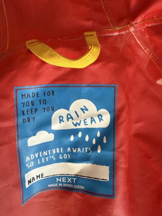 Дощовик Next 92 см