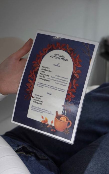 Готовий бізнес. Салон краси