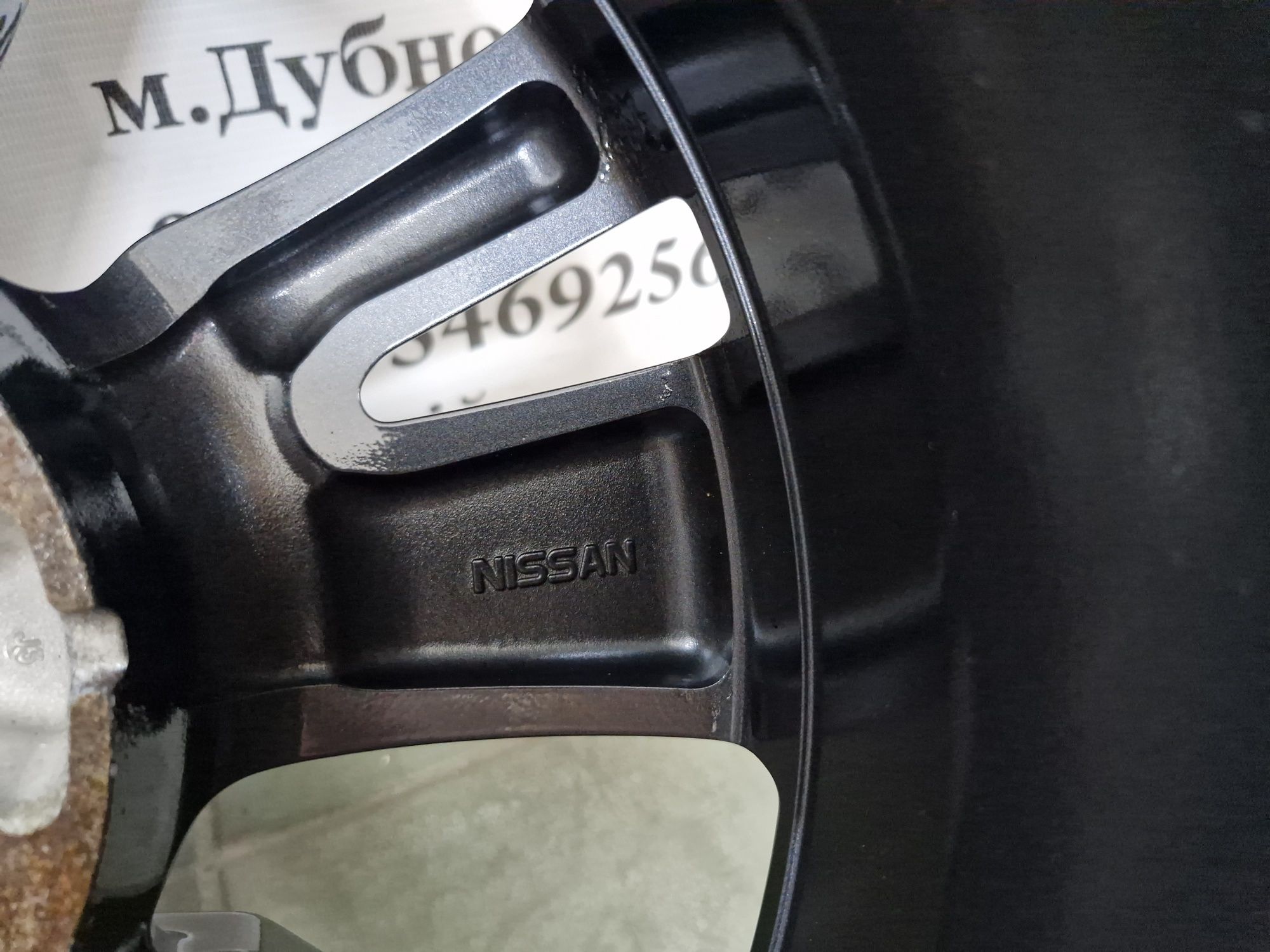 Диски Ніссан Ліф Nissan Leaf  r16