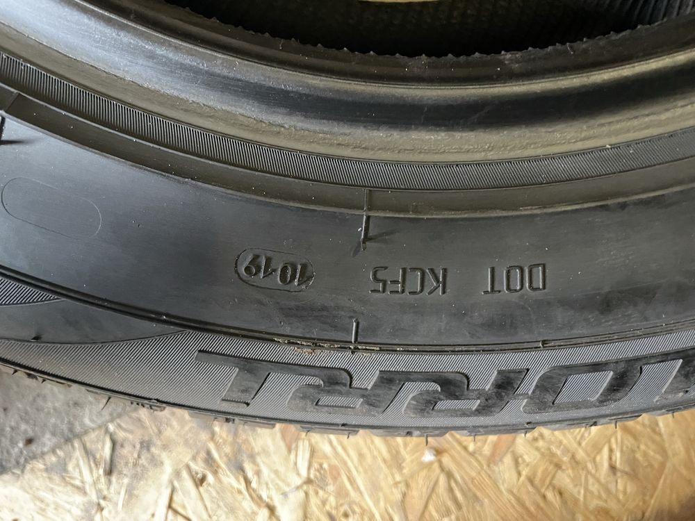 666 205 65 R15 пара летних шин Premiorri