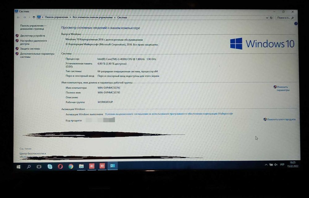 Ноутбук Lenovo IdeaPad G50-70 (mod.20351)