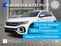 Volkswagen T-Roc ZAREJESTROWANY|Pakiet Comfort+Style+Tech+Zimowy|IQ.Drive|LED Matrix