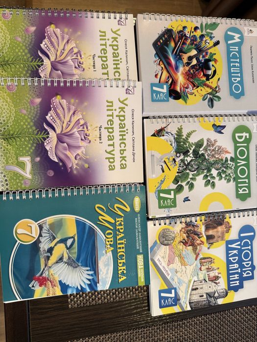 Продам підручники 7 клас НУШ