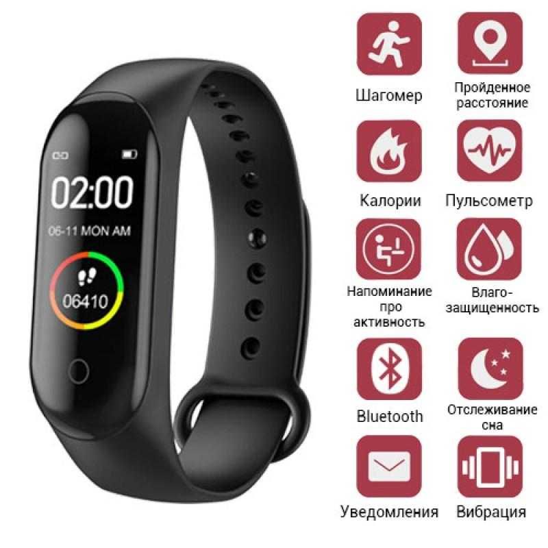 Фитнес - браслет - Здоровье -  Smart Band M4