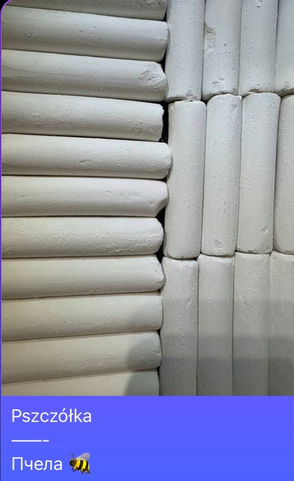 Patyczki kreda z gliną 100 g.