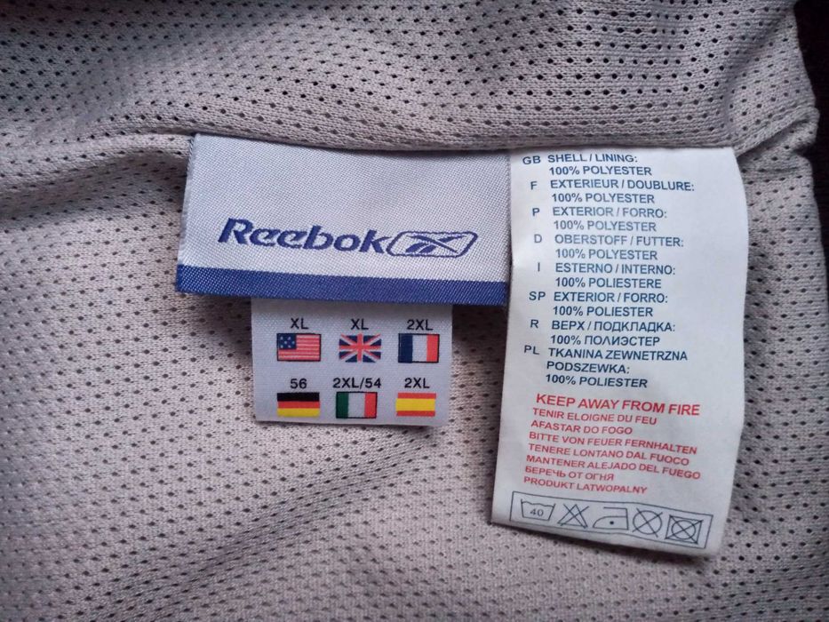 beżowa bluza męska Reebok, rozmiar: 2XL