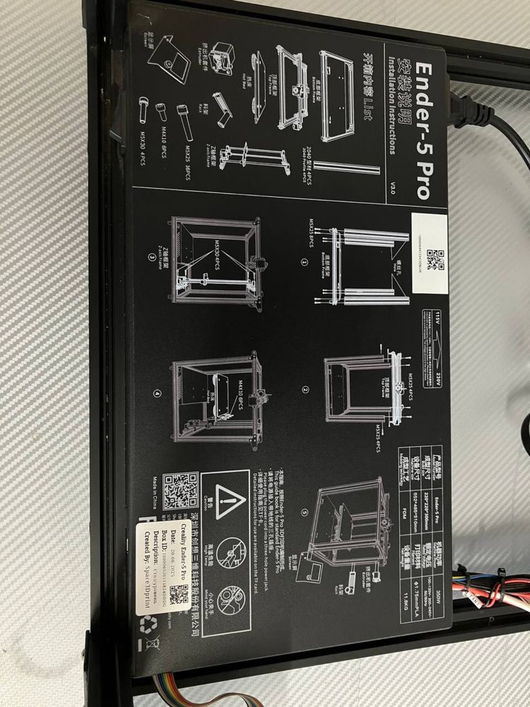 Creality Ender 5 Pro 3Д принтер/3Д друк