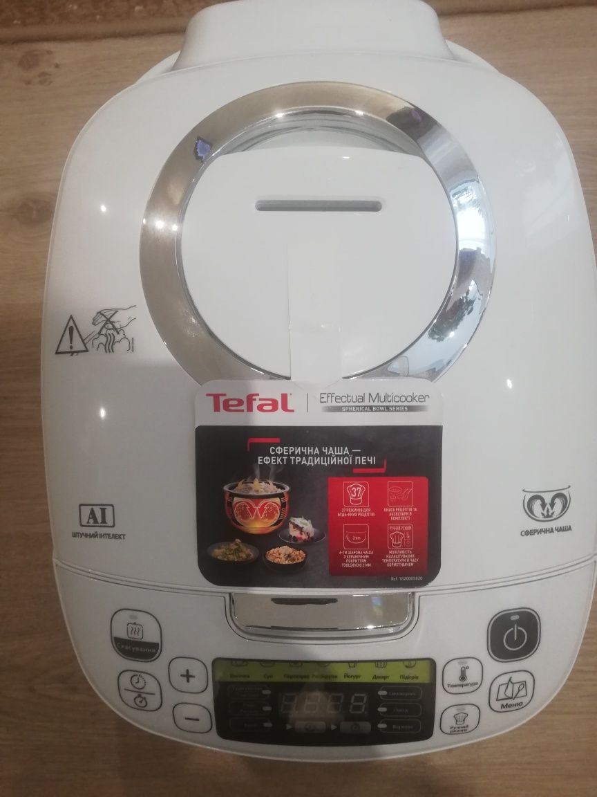 Продам мультиварку Tefal  RK 745134 Model :Serie R33-1