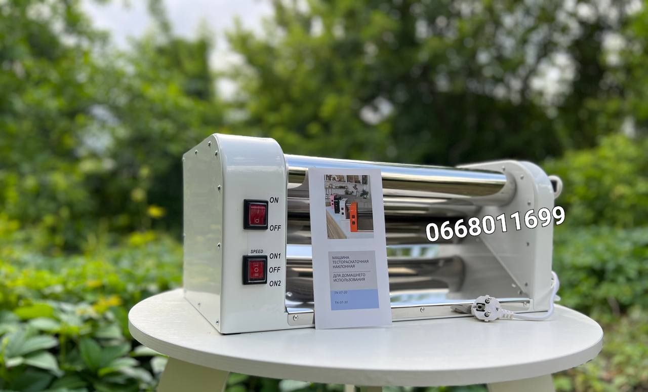 Тестораскатка TN07-20 Тісторозкатка єлектрична 250w  40 см Новый!