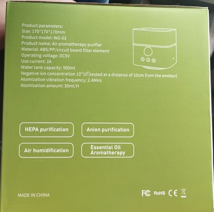 Зволожувач повітря побутовий