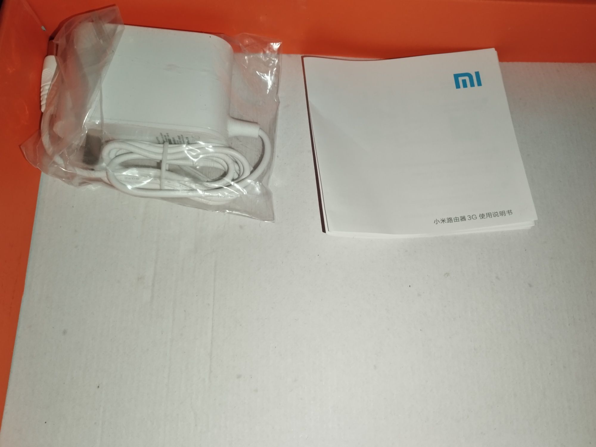 Xiaomi Mi WiFi R3G AC1200