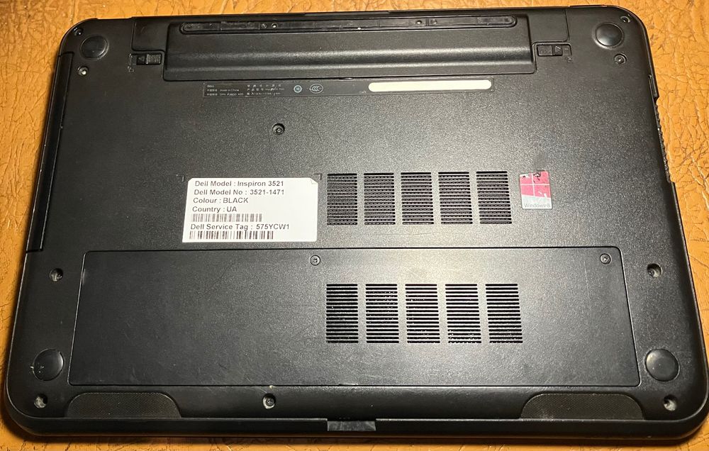 Ігровий Dell Inspiron