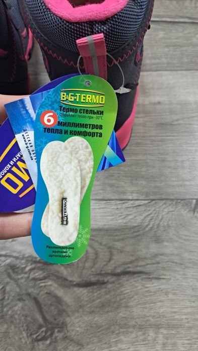 Дуже теплі зимові чобітки для дівчинки