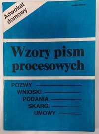 Wzory pism procesowych 1991 rok