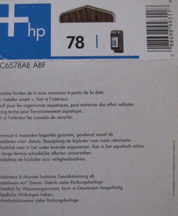 Цветной картридж НP 78 (Hewlett Packard), 38 ml (оригинал).