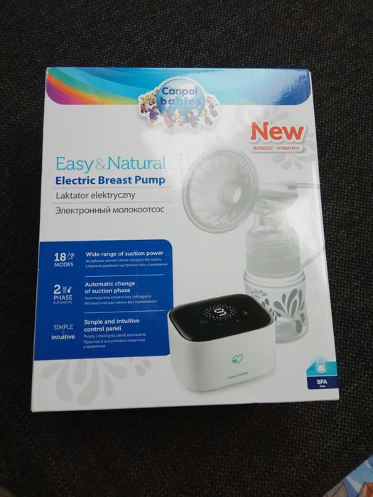 Laktator elektryczny Canpol Babies Easy&Natural 12/207 - jak nowy!