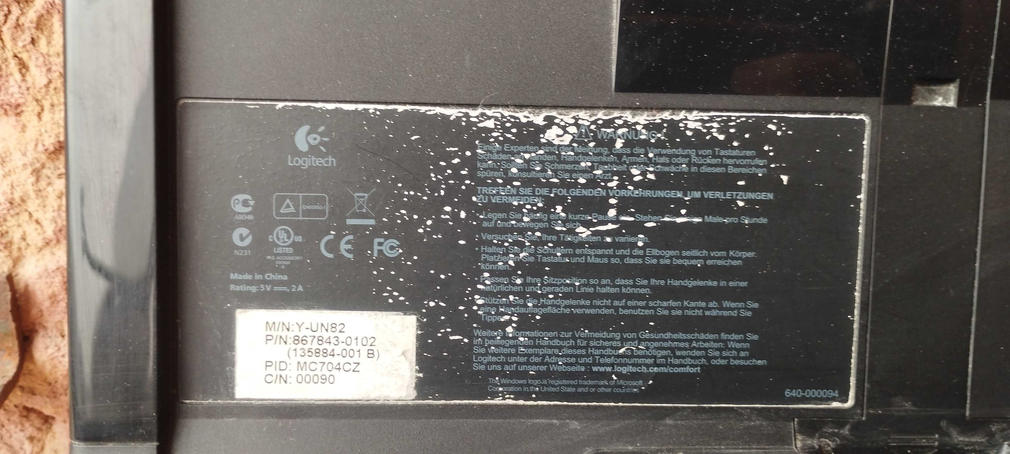 Клавіатура Logitech Alto